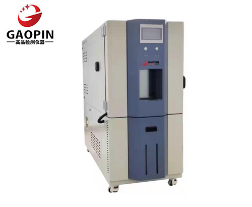 1722406390208889.jpg 高低溫試驗箱.jpg