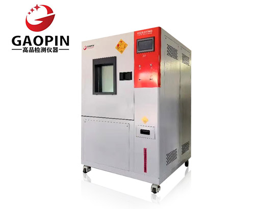 1722407896181411.jpg 恒溫恒濕試驗箱(常規尺寸).jpg