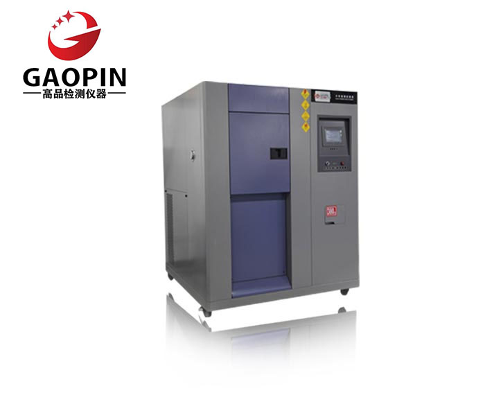 1722412470429331.jpg 高低溫沖擊試驗箱三廂式.jpg