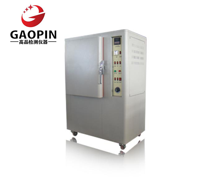 1722414940204727.jpg 耐黃老化試驗箱.jpg