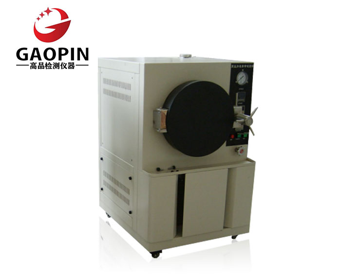 1722415483502191.jpg 高壓加速試驗箱.jpg