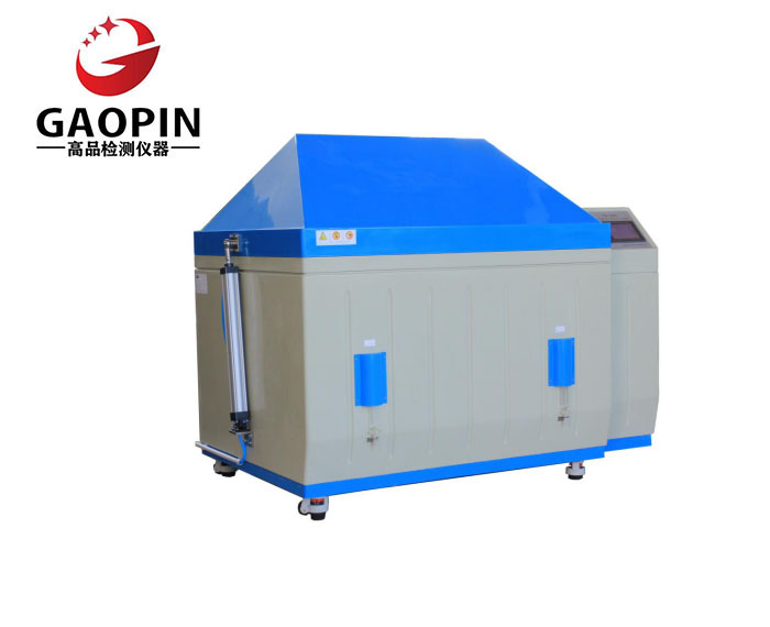 1722477244400191.jpg 鹽霧試驗箱(玻璃鋼).jpg