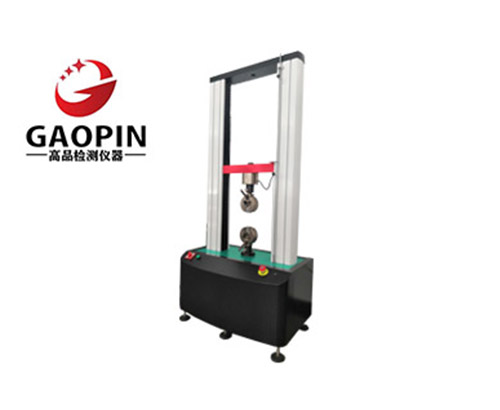 1722482577331203.jpg 電腦式雙柱拉力試驗機10KN.jpg