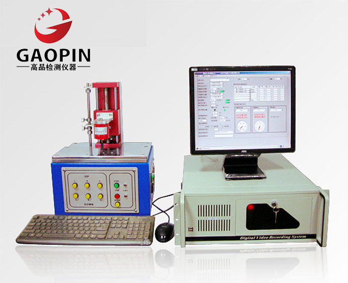 1722492657160884.jpg 按鍵荷重曲線儀器.jpg