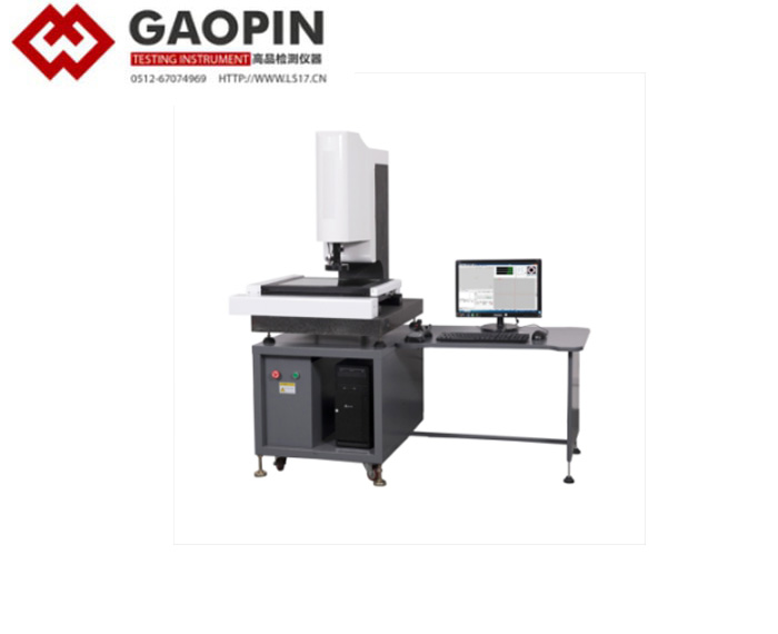 1722495898137984.jpg 5040型全動影像儀.jpg