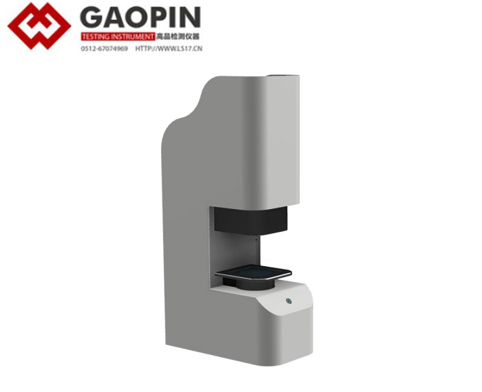 1722496024597882.jpg 一鍵測量儀.jpg